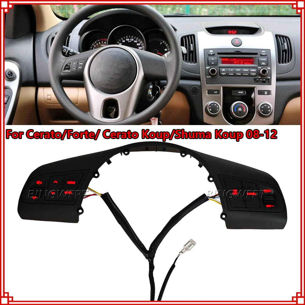 Steering Wheel Cruise Control button Switch 967002K000 For Kia Forte Shuma Cerato Koup 2008+ SWITCH ASSY REMOTE CONT 96700-2K000