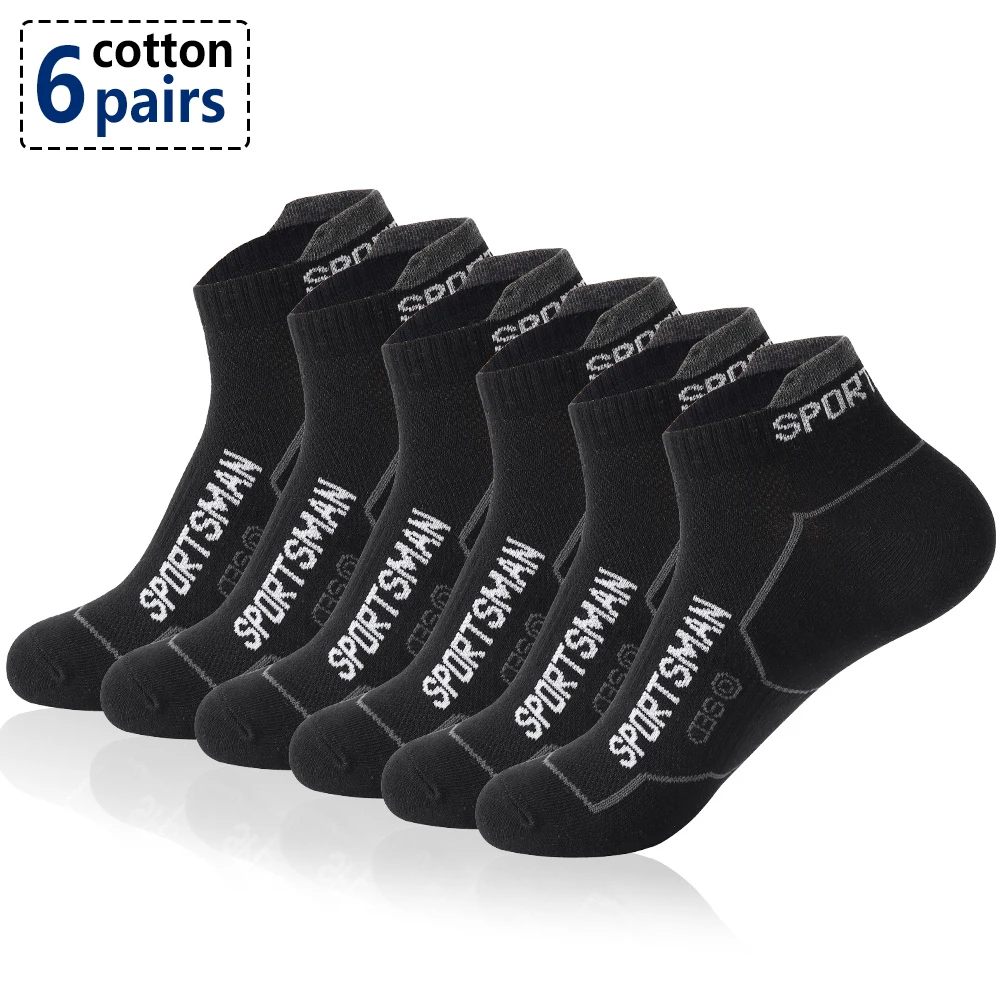 6 Pairs/Lot Spring Summer Men\'s Sports Running Socks Protective Ankle Socks Thin Breathable Deodorant Fitness Short Socks 38-44