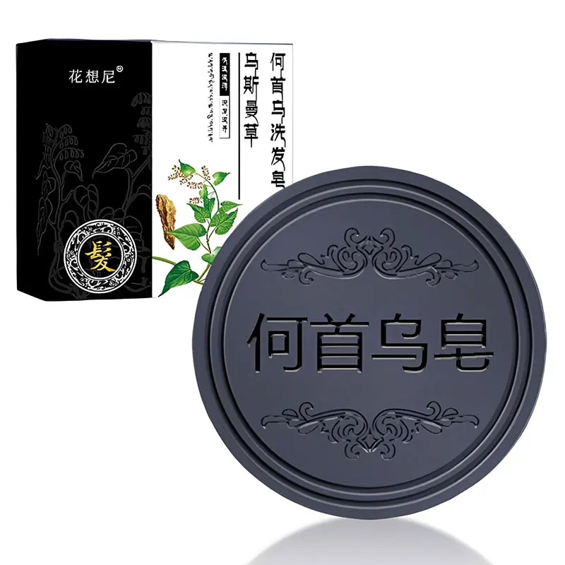 Hair Darkening Shampoo Soap Bar Moisturizing Nourishing Hair Shampoo Soap Bar Damage Repair Anti Dandruff Shine Smooth Soap