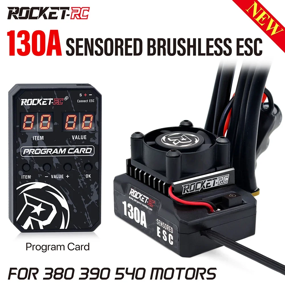SkyDElROCKET-RC Brushless ESC 130A Sensored Electronic Speed Controller 6V/5A BEC With Cooling Fan For 1/10 Rc Car 380/390/540 M