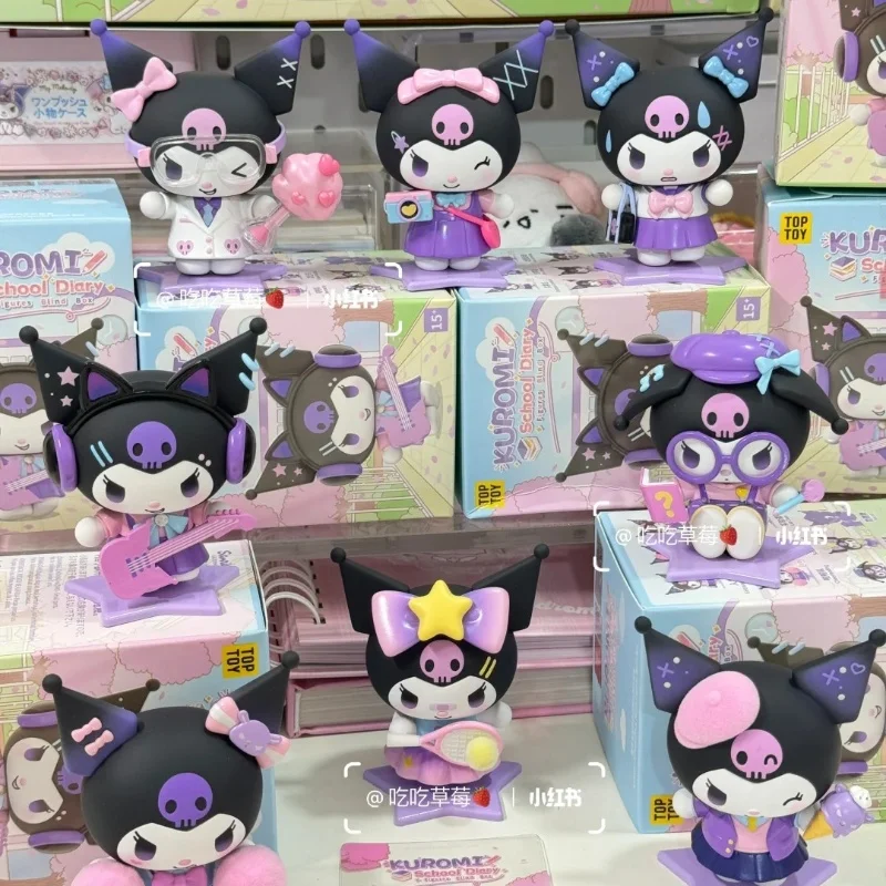 

New Genuine Coolomi Campus Diary Series Figurines Blind Boxes Trendy Models Desktop Ornaments Keychains Pendants And Gifts