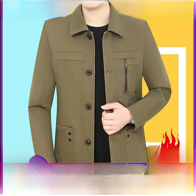 

Мужская осенняя ветрозащитная теплая универсальная верхняя одежда для среднего возраста, модная вязаная куртка-стойка с длинным рукавом, защищающая от ветра