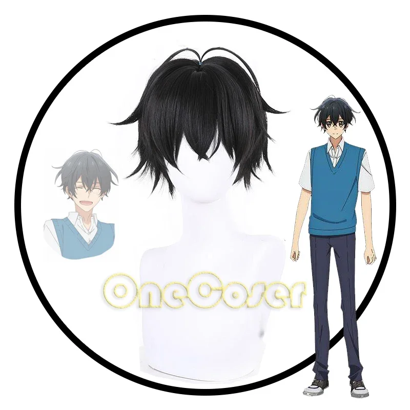 Sasaki to Miyano Miyano Yoshikazu Cosplay Wig Black Short Hair Heat-resistant Fiber Hair Wig Cap Party Halloween Party Men