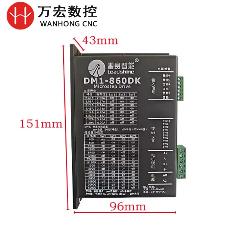 Leadshine DM1-860DK 2 Phase Stepper Driver for 86 110 Stepper Motor Nema34 Controller