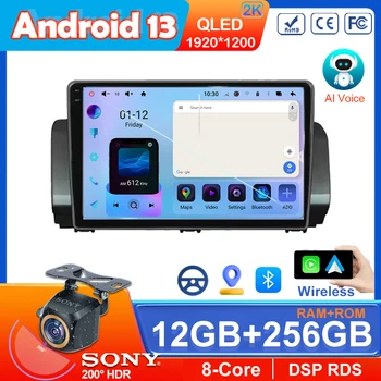 Android 13 For Renault Sandero 2021 Car Radio Stereo Multimedia Video Player Navigation GPS CarPlay SWC Auto 9" IPS DSP WIFI BT