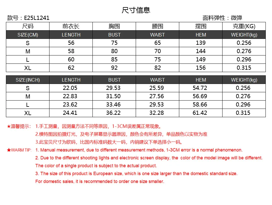 Vintage Dress 2025 Summer New Dress with Pleated Drawstring Boho Dresses Irregular Strapless Design