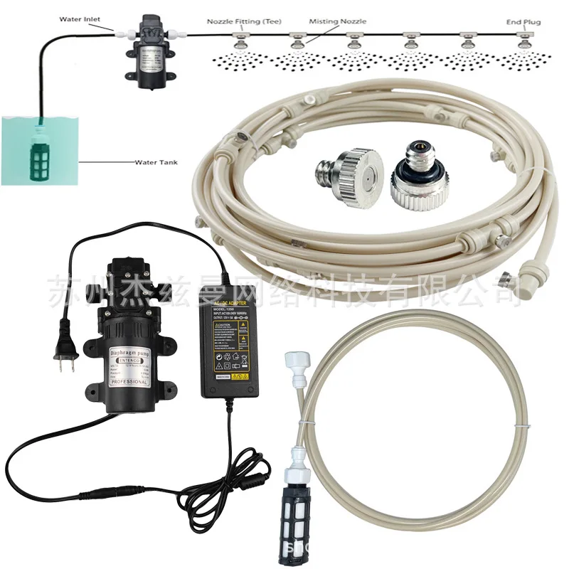 Low Pressure Misting Cooling System with 12V Water Pump, Garden Sprinkler Equipment for Cooling, Dust Removal and Humidification