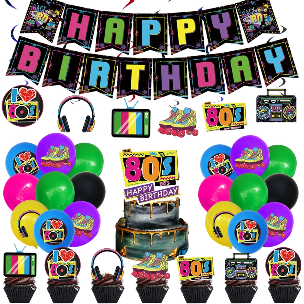 Birthday Gift Bag Hip Hop 80‘s Theme Retro Disco Party Supplies Paper Cup Plates Napkin Baby Shower Disposable Tableware Set