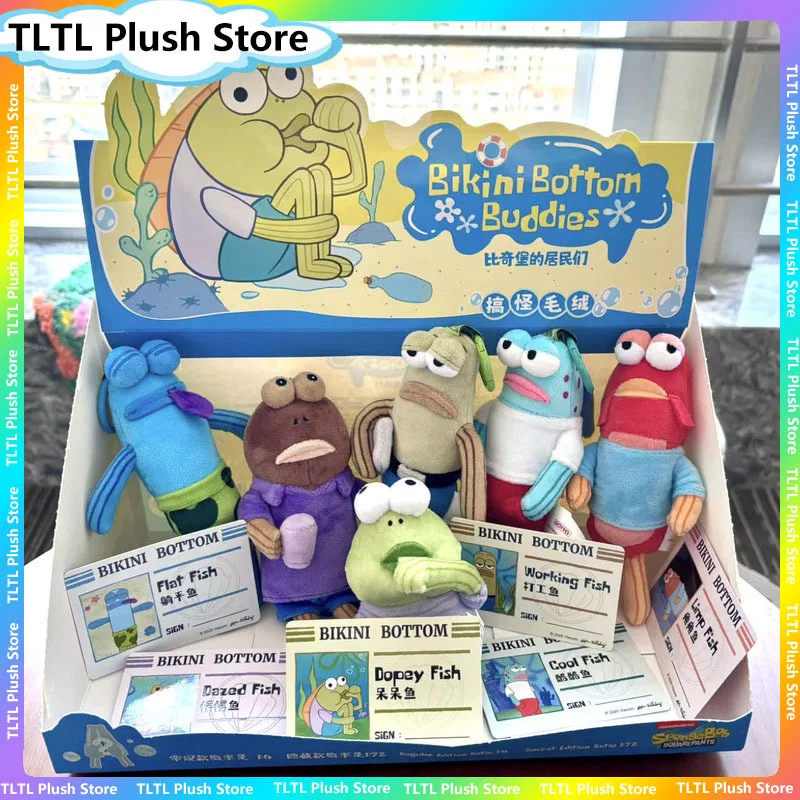 

Классический мультяшный бикини Bottom Buddies, плюшевая игрушка, сумка, кулон, уродливая милая рыбка, креативное украшение для рюкзака, брелок, подарок на день рождения