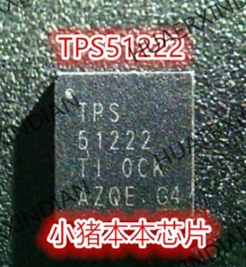 Оригинальный-tps51222