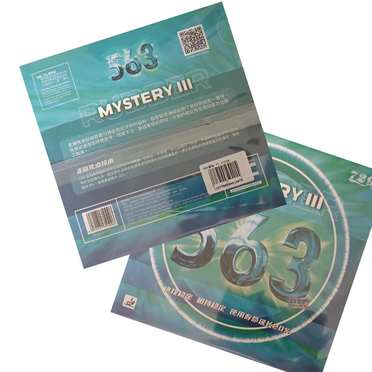 

729 563 MYSTERY III MYSTERY-3 MYSTERY 3 MYSTERY 3 Наполудлинные шипы-накладки для настольного тенниса, пинг-понга с губкой