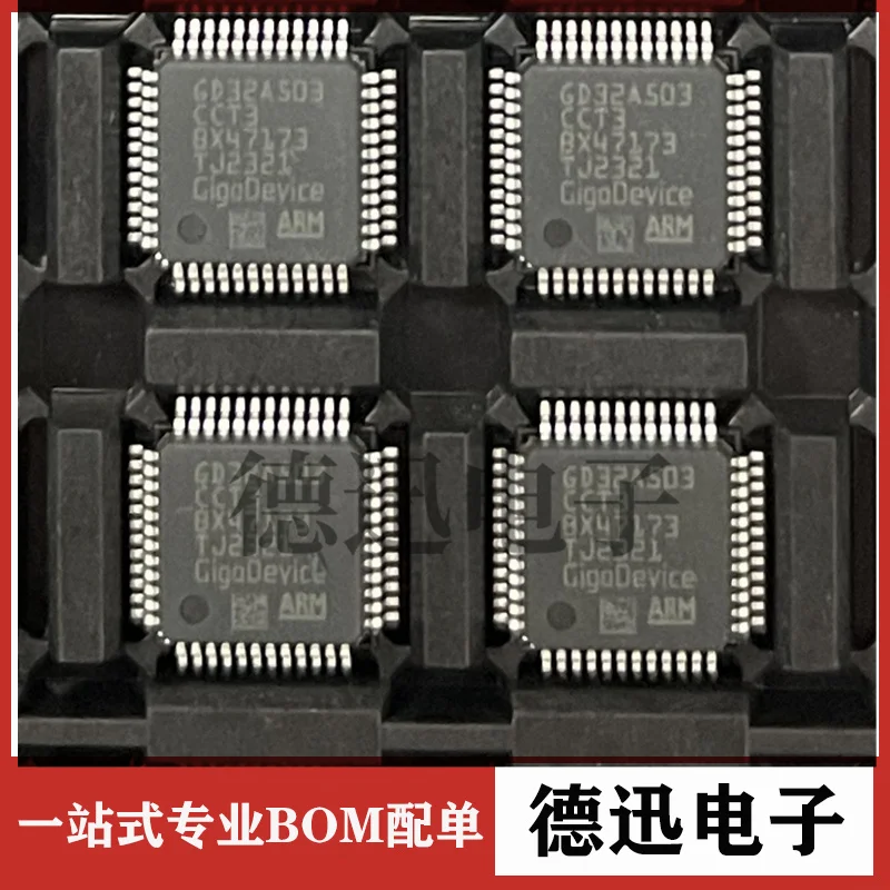 

Новый оригинальный чип микроконтроллера GD32A503CCT3 GD32A503 LQFP-48 IC