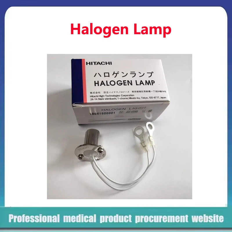 

For Hitachi Biochemistry 705-0840 Light Bulb Halogen Lamp 12V 20W For 7060 7080 7100 7600 7170 7180