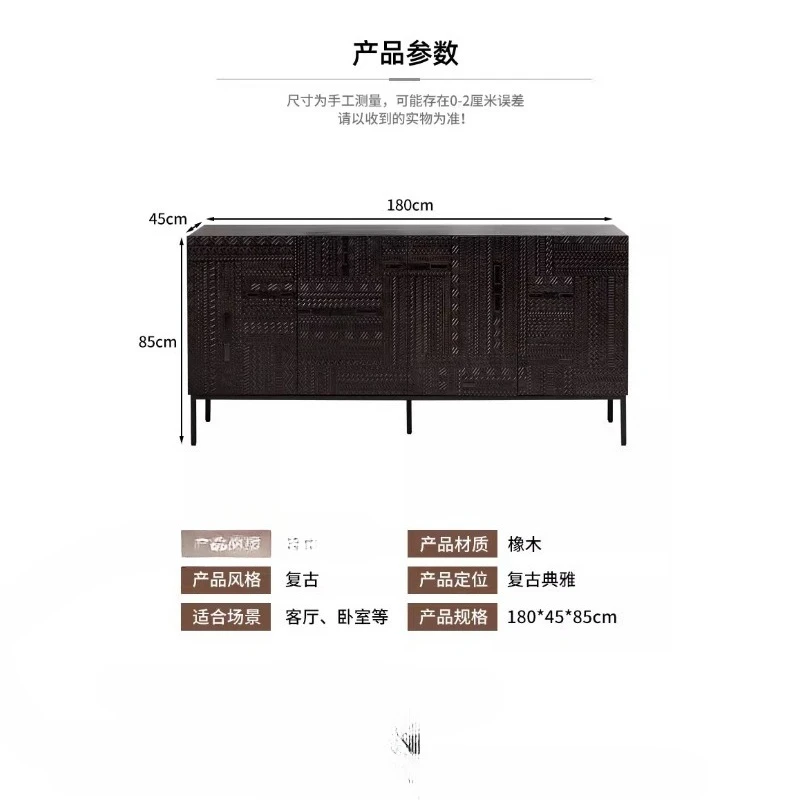 Dining side cabinet, simple industrial style, living room porch cabinet, bedroom locker 6
