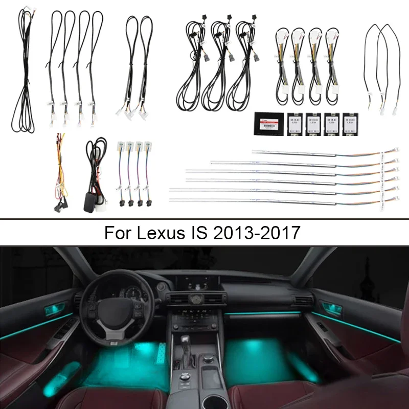 64 Colors Set For Lexus IS 2013-2017 Dedicated button Control Decorative Ambient Light LED Atmosphere Lamp illuminated Strip