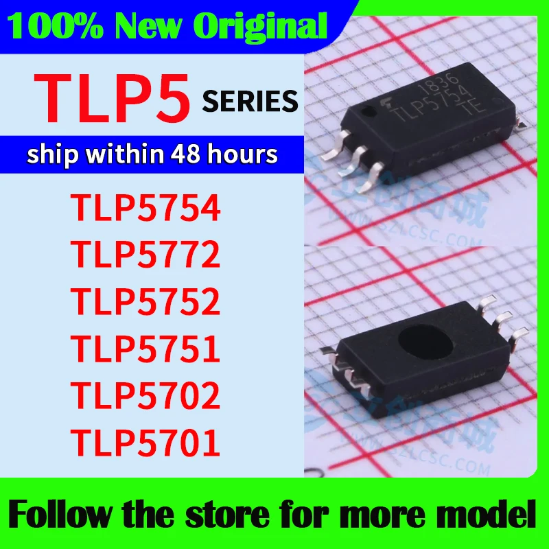 TLP5754 TLP5772 TLP5752 TLP5751