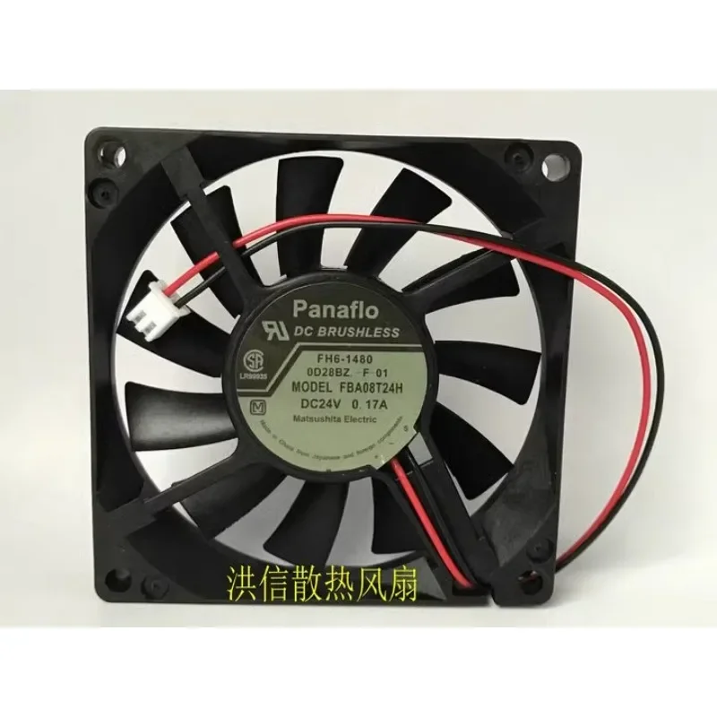 مروحة تبريد أصلية لبانافلو ، مروحة محول ، f08bat24h ، DC 24V ، 0.17A ، 80x80x15mm