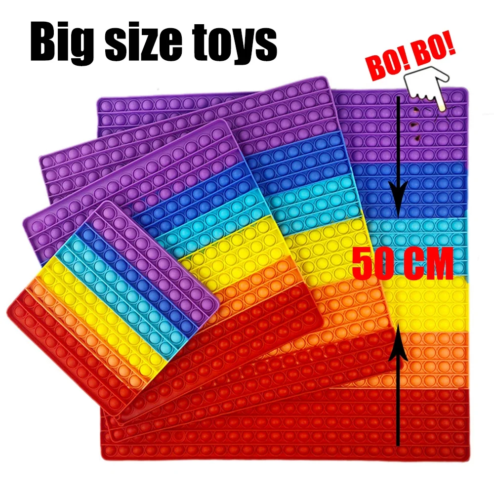 Big Size 20CM Rainbow Square Push Bubble Fidget Toys Children Adult Stress Relief Toy Antistress Squeeze Gift 20CM 30CM XXL