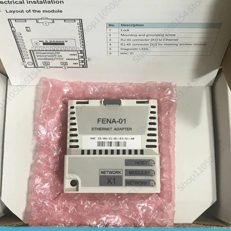 

FPBA-01 bus communication module, suitable for frequency converter of ACS355/ACS880