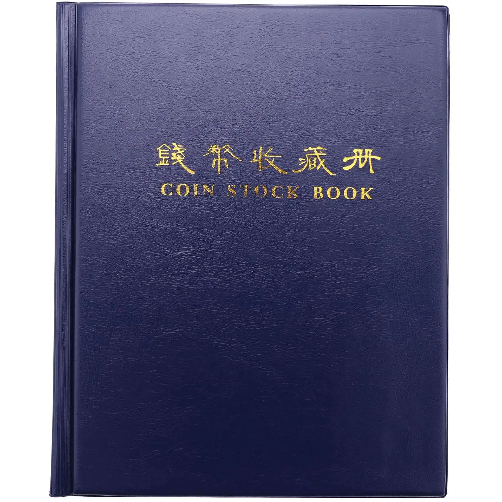 PCCB High Quality Put 200 Pcs Coins Album for Fit Cardboard Coin Holders Professional Coin Collection Book(Color Random)