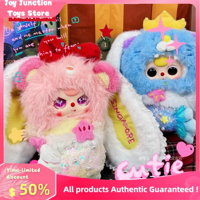 ของแท้จากสิงคโปร์ ลิมิเต็ด 400% ตุ๊กตาเบบี้ทรี สามขวบ กล่องสุ่มตุ๊กตาขนนุ่มน่ารัก ของตกแต่ง ของขวัญวันเกิดสำหรับเด็กและเพื่อน