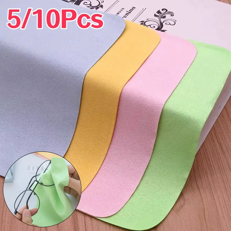 

5/10Pcs 10x10cm Eyeglass Cleaning Cloth Microfiber Adaptable For Screens Lenses Camera Sunglasses Cleaning Wipes Tools