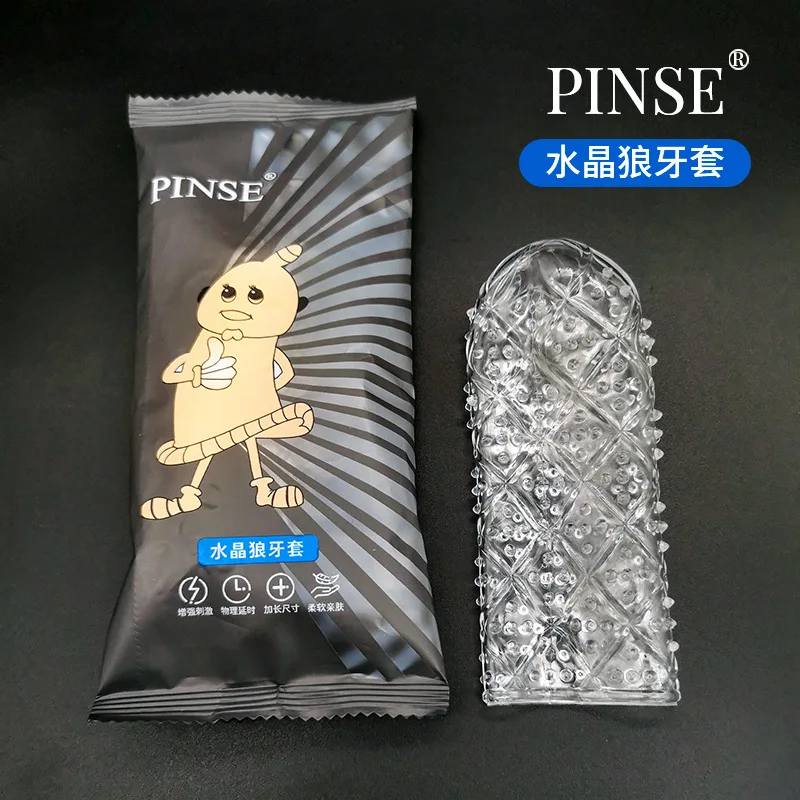 Custom. exotic condom penis ring particle set spiny condom men's private parts vibration lock essence Ring