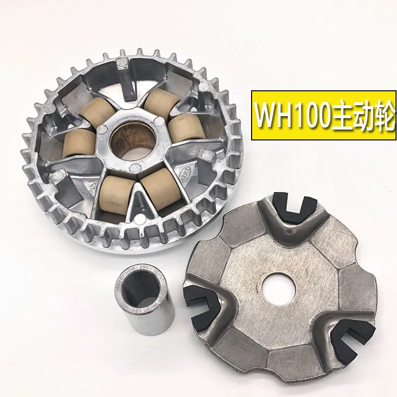 Suitable for Wuyang Honda Princess GCC100WH100 Drive Disk Driving Wheel Front Pulley Ball Size Tooth