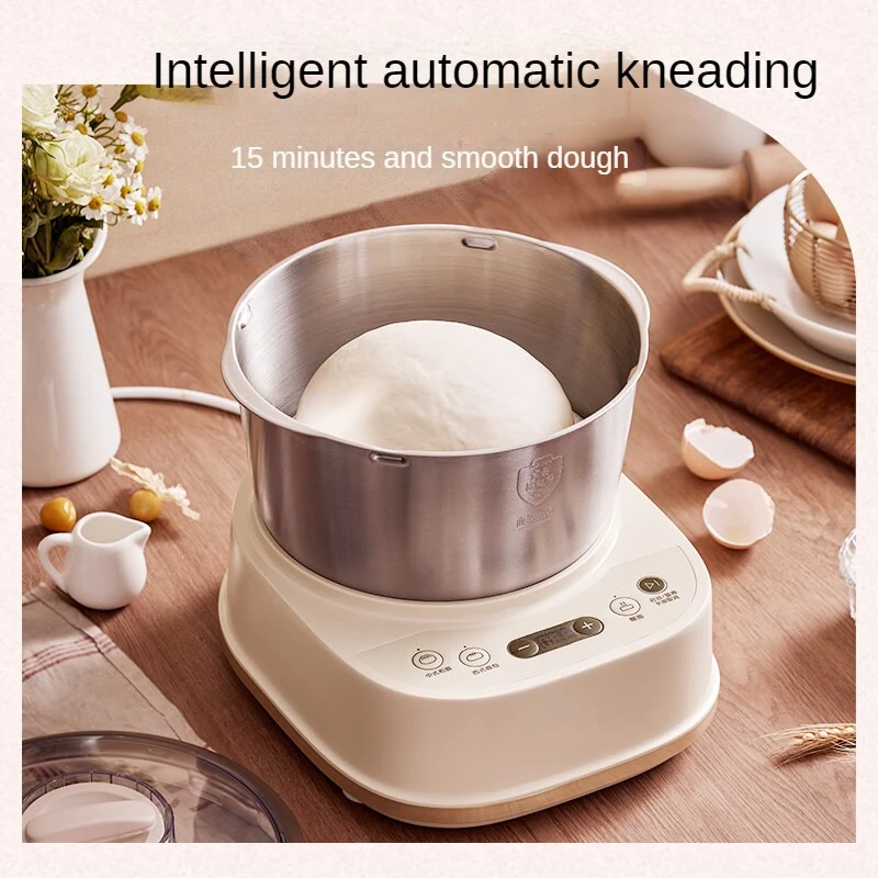 HMJ-A50N1 Stand Mixer - Automatic Multifunctional Intelligent Dough Kneading Machine for Bread Flour Fermentation 220V