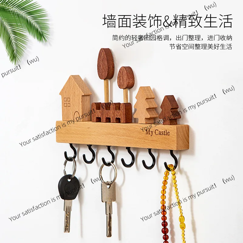Nordic solid wood wall key hook creative new wall-mounted entrance non-punching key storage rack into the door