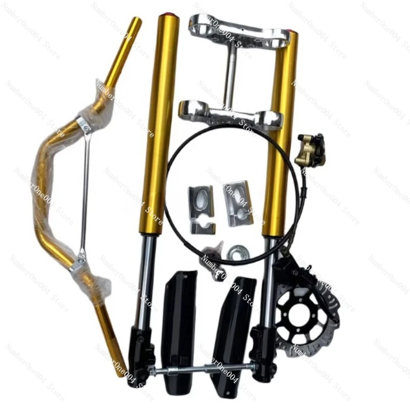

710mm Off-Road Motorcycle Inverted Front Shock Absorber Kit with Front Brake Compressor