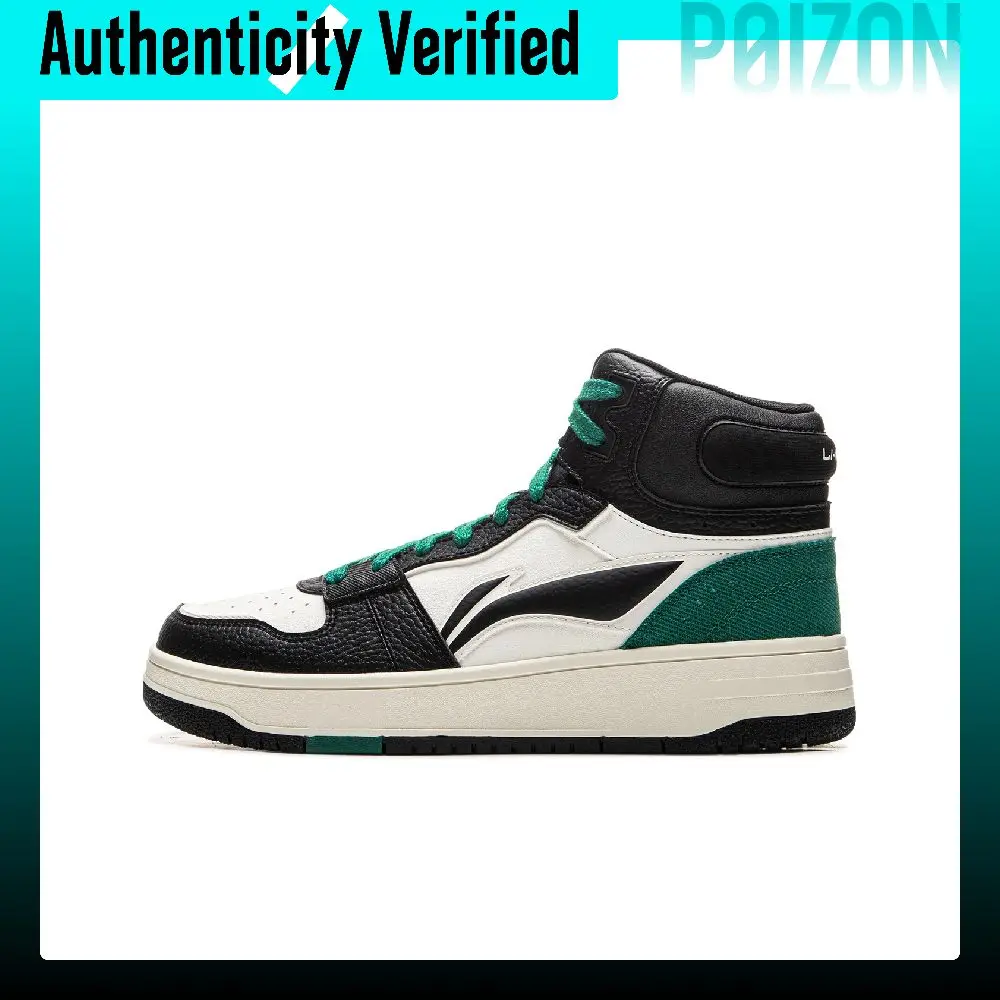 Li Ning Tianji Soft HI Slip Resistant Abrasion Resistant Mid top Skateboard Shoes Men's White Black Green AGCU367-2