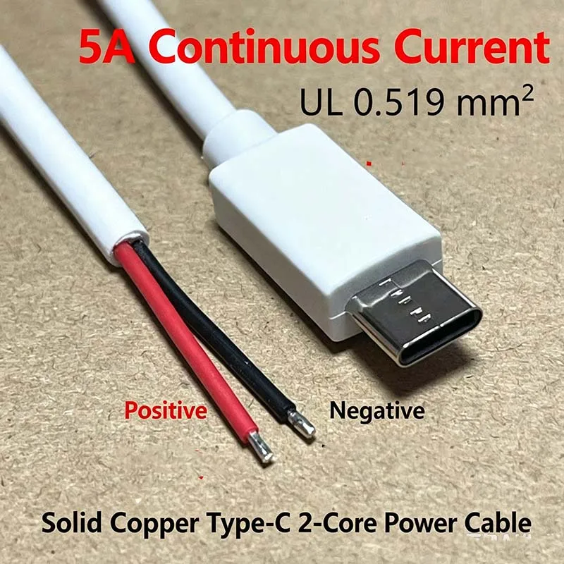 5PCS White Type-C 2-pin Power Cable, All-Copper, 5A Current, All-Copper L-Shaped 90° White Type-C Elbow Power Cable