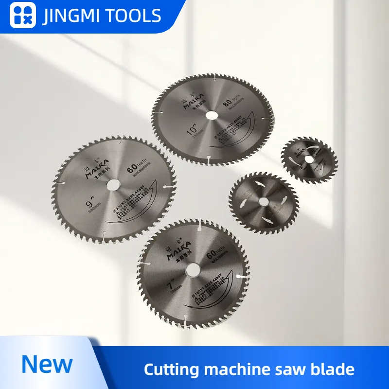 Рисунок 3 - 110-250 мм 30/40/60/80 зубьев твердосплавное