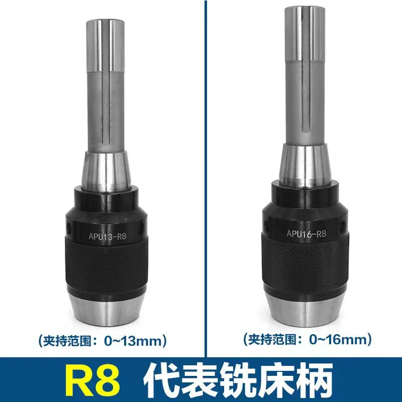 Uchwyt wiertarski samozaciskowy jednoczęściowy R8APU13 APU16 calowy metryczny, standardowy, biała obudowa złote pazury