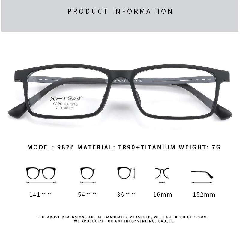 MOMOJA Retro Fashion Ultra Light Pure Titanium TR90 Eyewear Optical Prescription Glasses Frame Man And Woman Eyeglasses 9826