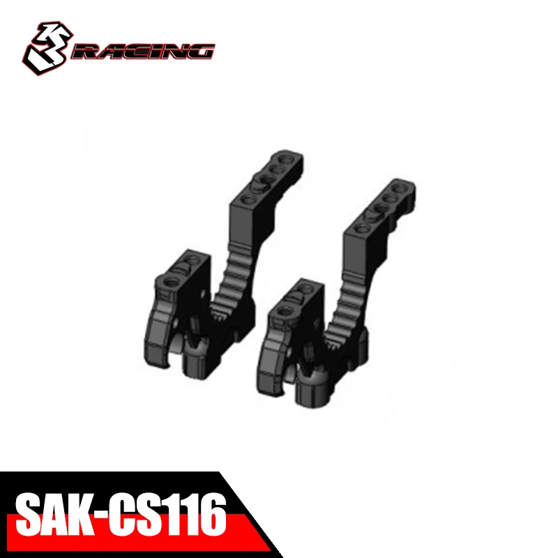 3Racing Parts SAK-CS116 Gearbox for CERO SPORT 1/10 RC Touring Car Original Accessories