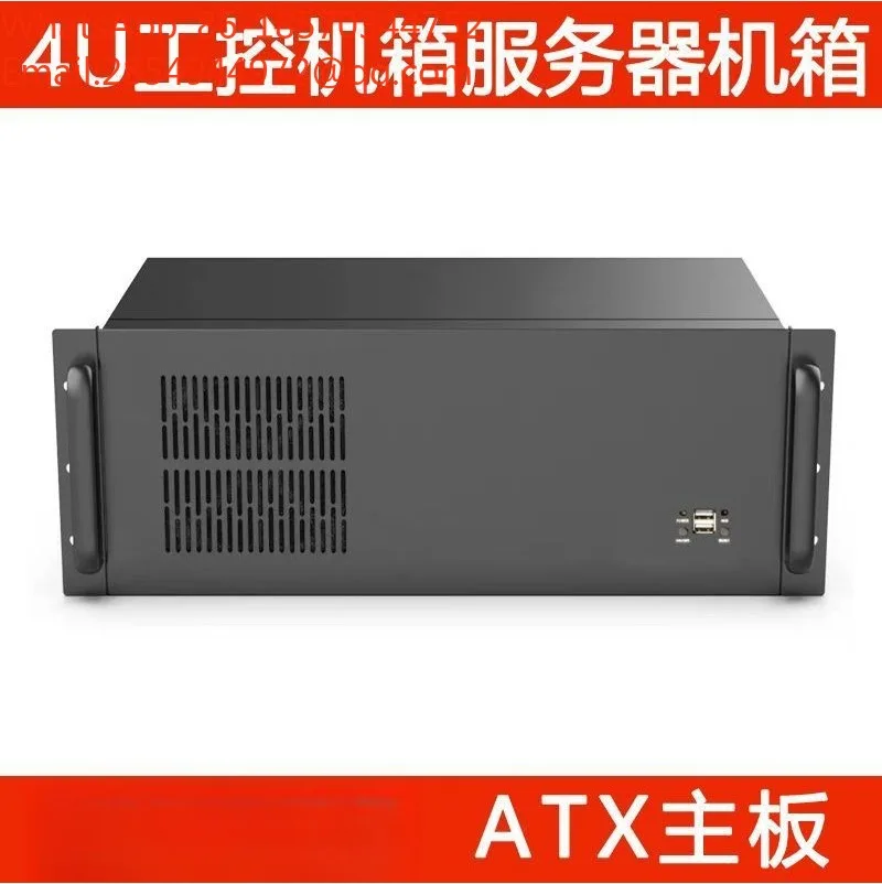 4U Portable Industrial Control Server Chassis, Dust-proof, ATX Motherboard Workstation Rack Chassis