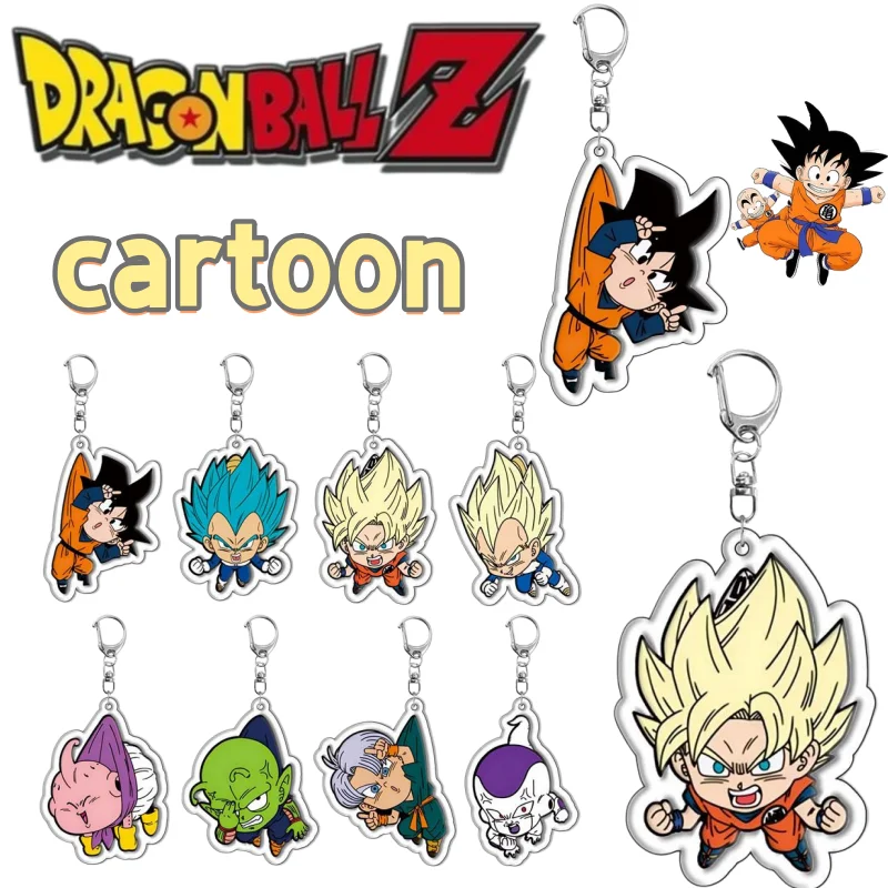 

New creative Seven Dragon Balls keychain, cartoon high appearance value, fashionable and personalized student backpack pendant