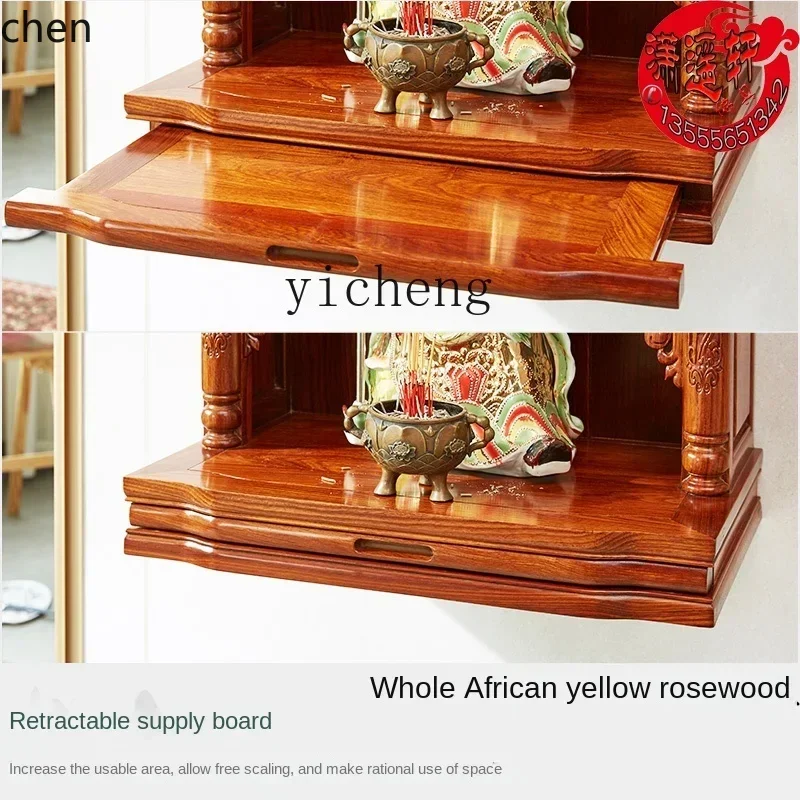 HXL خزانة حائط ضريح بوذا معلقة خزانة خشبية صلبة كاملة قوانيين ضريح مذبح خزانة بوذا الصغيرة #3