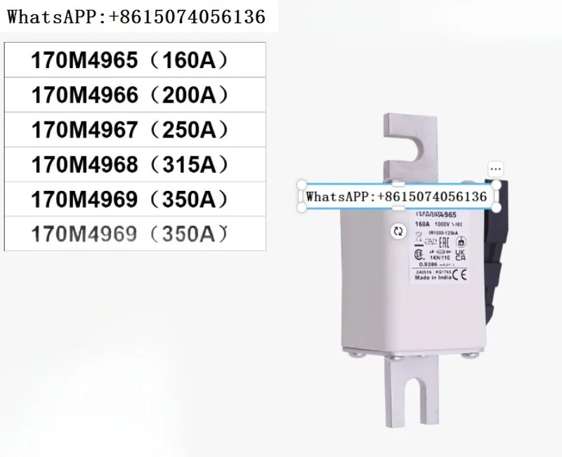 

170M4965 170M4966 170M4967 170M4968 170M4969 BUSSM ANN fuse