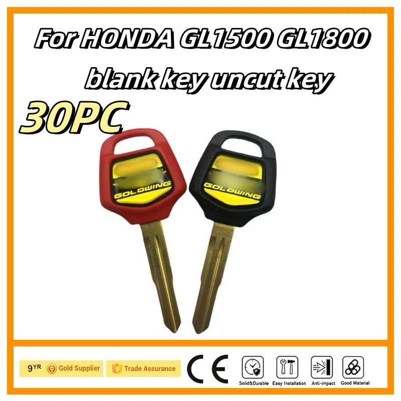 30PC for GL1500 GL1800 Honda Gold Wing 1800 Blank Key Motorcycle Replace Uncut Keys can be placed anti-theft chip