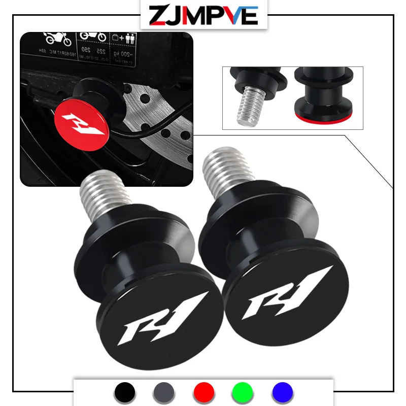 

6mm swing Arm stand r1 r6 r7 Motorcycle CNC Swingarm Spools Stand Screws Sliders Protector Parts For YZF R1 R1M R1S R6 R6S R7