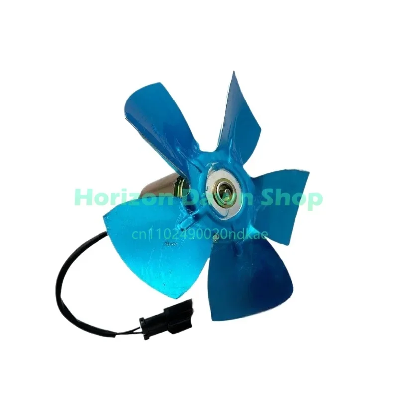 Suitable for excavator 60/210/260/360, air conditioning condenser, cooling fan motor, electronic fan