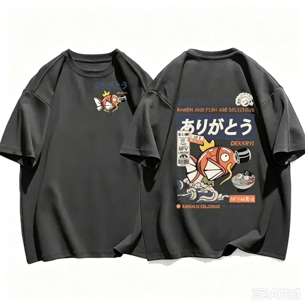 Ramen Japanisches Retro-Poster 3D-Druck T-Shirts Übergroße Lässige Atmungsaktive und Schnelltrocknende Kurzarm Anime Streetwear Herren T-Shirt – Detail 3