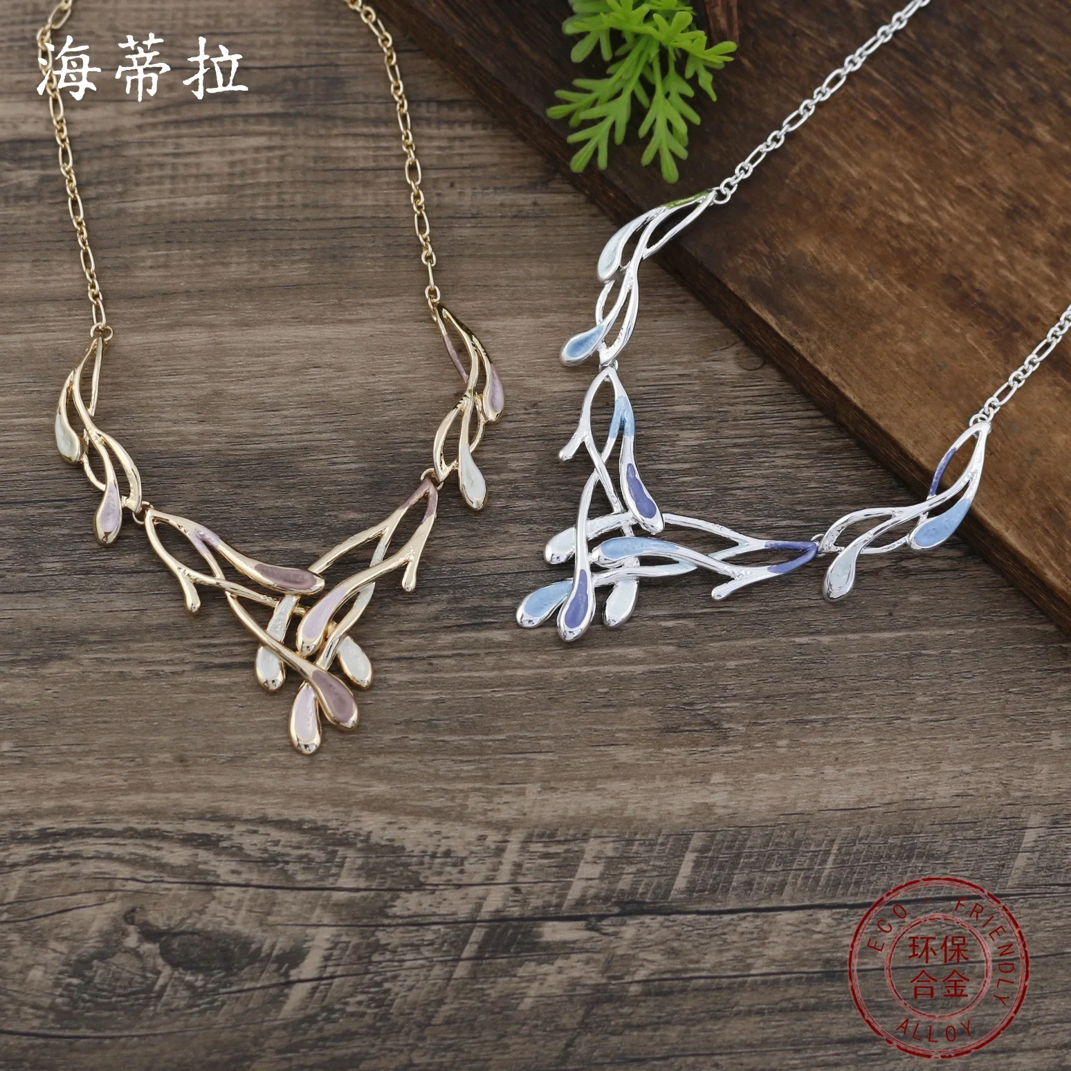 

DIY accessories enamel color hollow irregular petal necklace women's creative simple high-end flower necklace