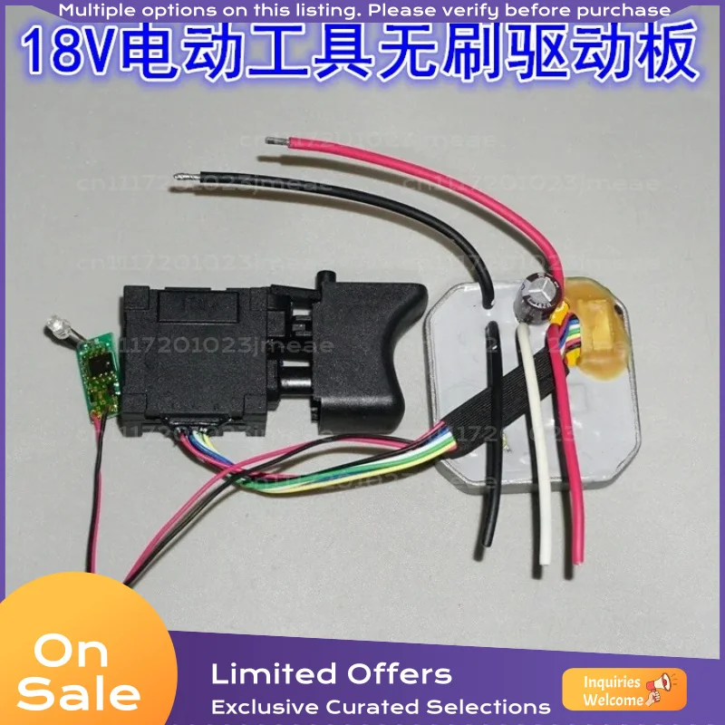 Brushless Motor Driver Board 15.5-21V for 18V 20V Power Tools Hall Sensorless 3820 Motor Control Module
