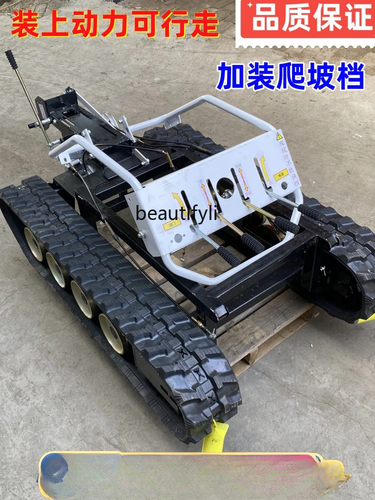 All Terrain Tracked Carrier Track Ivy Agricultural Vehicle Climbing Pull Wood Crawler