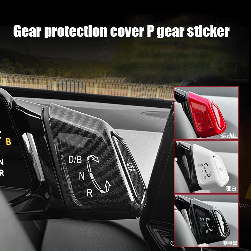 ل Volkswagen VW ID.4 ID4 2021 2022 2023 2024 والعتاد غطاء للحماية P والعتاد حماية ملصق بدوره إشارة ملصق مزخرفة #3