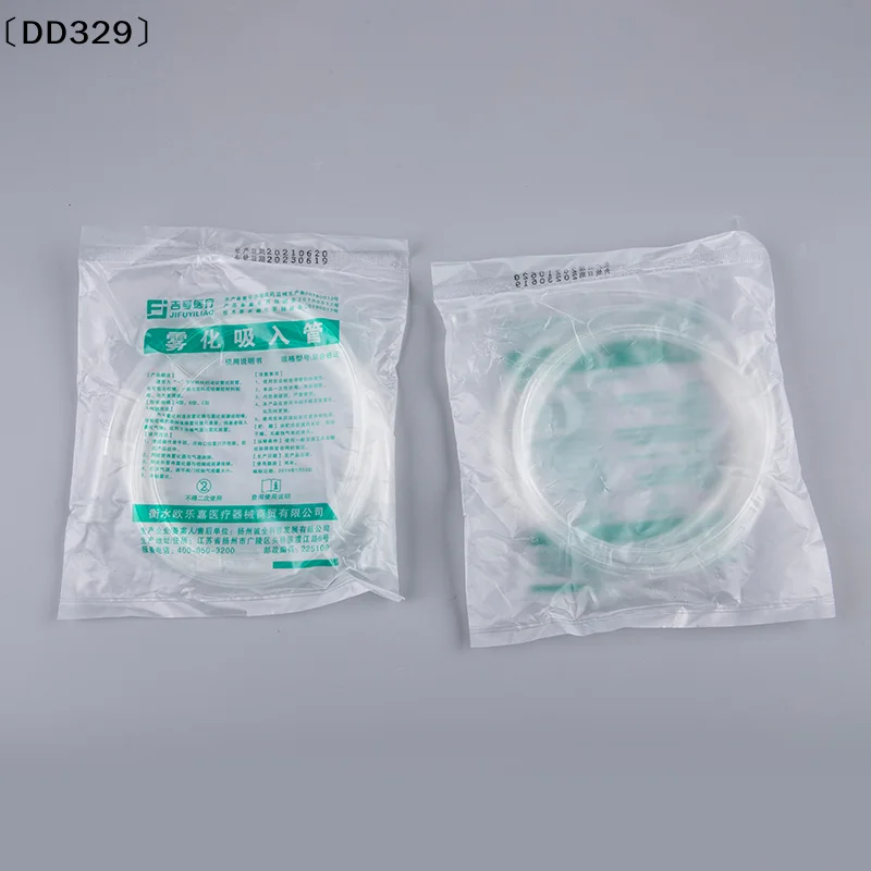 1PCS 1.6M Atomizer Soft Tube For Adult Children Inhaler Catheter Nebulizer Cup Hose Medicinal Air Compressor Nebulizer〔DD329〕